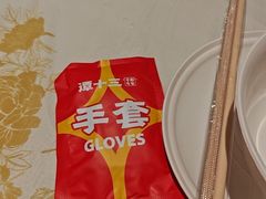 -谭十三南昌大排档(船山路总店)