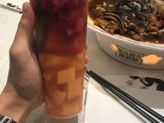 -山海关清和浑锅店