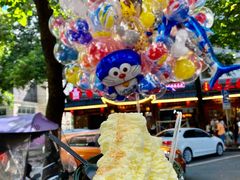 榴莲味雪花冰-串妹花式冰粉(乐山总店)