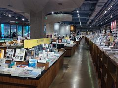-方所(华润万象城店)