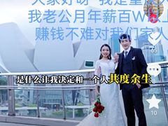 -约翰·菲茨杰拉德·肯尼迪国际机场