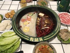 -有拈头成都市井火锅(南中环店)