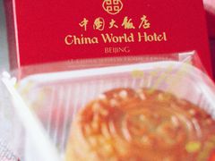 -北京中国大饭店