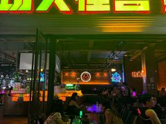 -功夫怪兽·烧烤(西工小街店)