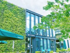 -星巴克(深圳前海企业公馆店)