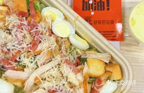 美式鸡肉凯撒沙拉