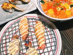 灸烧北海道蟹棒-大雄寿司(中华广场店)