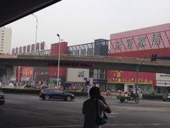 -东亚家具商城(北园立交桥店)