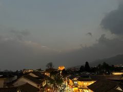 -大理古城