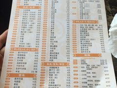 -林记潮牛·牛肉火锅(上马墩店)
