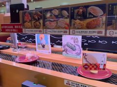 -寿司郎(皇庭广场店)