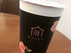 -厝内小眷村(长宁定西路店)