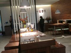 大堂-十面春风·江南面馆(崇宁路店)