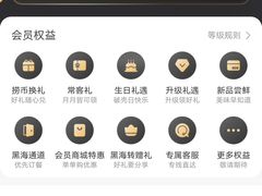 -海底捞火锅(铂澜大象城店)