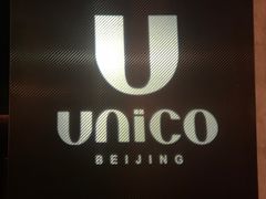 -The ROOF (通盈中心店)