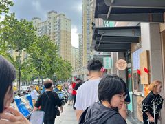 -老乡鸡(新邻天地店)