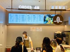 -喜茶(北京华贸购物中心店)