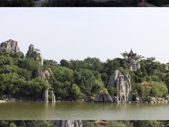 -中国翰园碑林