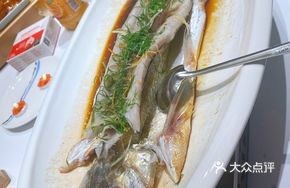 Steamed Fresh White Fish