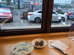 -花悦豆香
