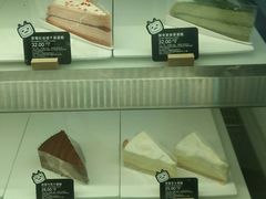 双重芝士蛋糕-COSTA COFFEE(国正中心店)