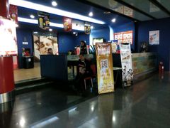 android_upload_pic-中影国际影城(百联店)