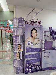 -重庆星宸整形美容医院