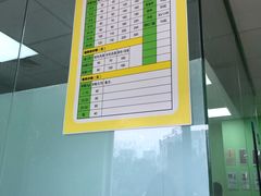 -圣宠动物医院·犬猫专科·影像中心·外科中心