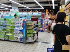 -大润发(国兴店)