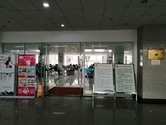 -青岛市图书馆