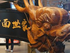 -易裕和·长沙米粉(竹塘西路店)