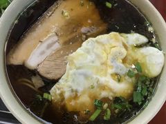 -伟记奥面馆(养育巷店)
