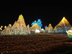 -歌斐颂巧克力小镇