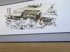-吉野家(复兴路第二餐厅店)