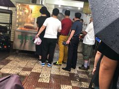 -杨天玉腊牛羊肉店