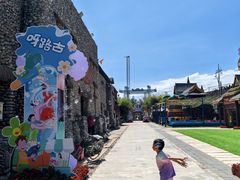-呀路古热带植物园
