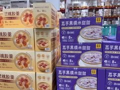 -山姆会员商店(上海浦东店)