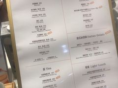 -WHEAT&BAKER-麥(凯德来福士店)