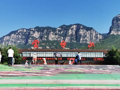 -云台山风景名胜区