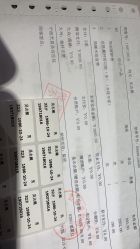 -Yestar宁波艺星整形医院