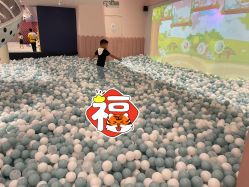 -奈尔宝·儿童乐园·亲子餐厅(鄞州万达店)