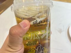 -端仕小锅(文林街店)