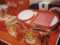 -眉州东坡(团结湖店)