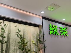 -宁波鄞州万达广场