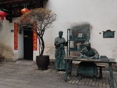 -三坊七巷历史文化街区