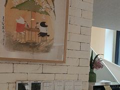 -五峰书院(南洋泾路店)