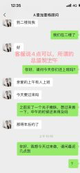 -顺德壹加壹美容医院