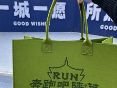 -奔跑吧陕菜·盛世长安(民乐园万达店)