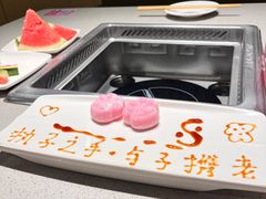 -海底捞火锅(百乐门广场店)