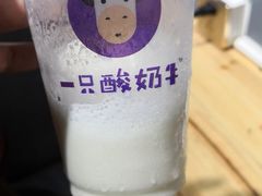 -一只酸奶牛(奎星楼店)